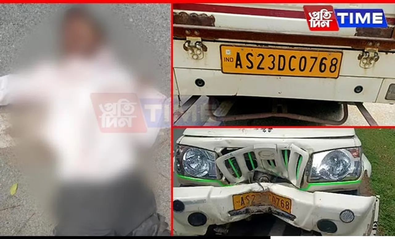 Assam: 2 Dead in Two Separate Fatal Road Accidents